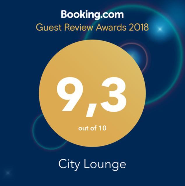 City Lounge Θεσσαλονίκη Εξωτερικό φωτογραφία